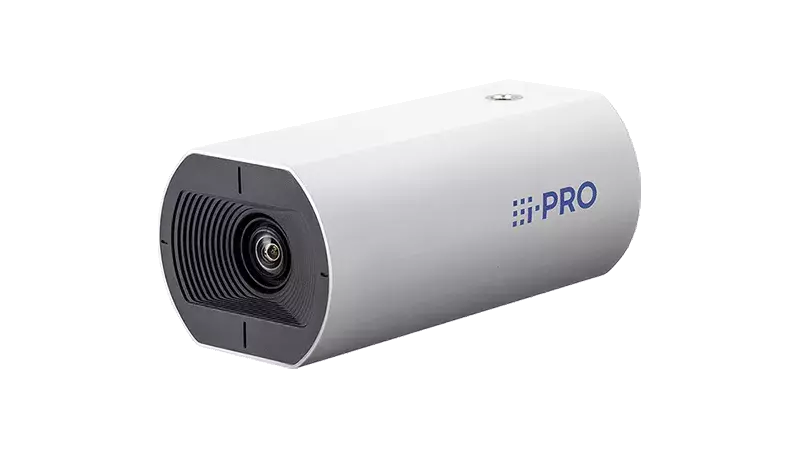 U Series H.265/ H.264 4MP Varifocal Box Camera 2.9-7.25mm. Super Dynamic (102dB), Auto VIQS, iA, Corridor Mode, Colour  Night Vision