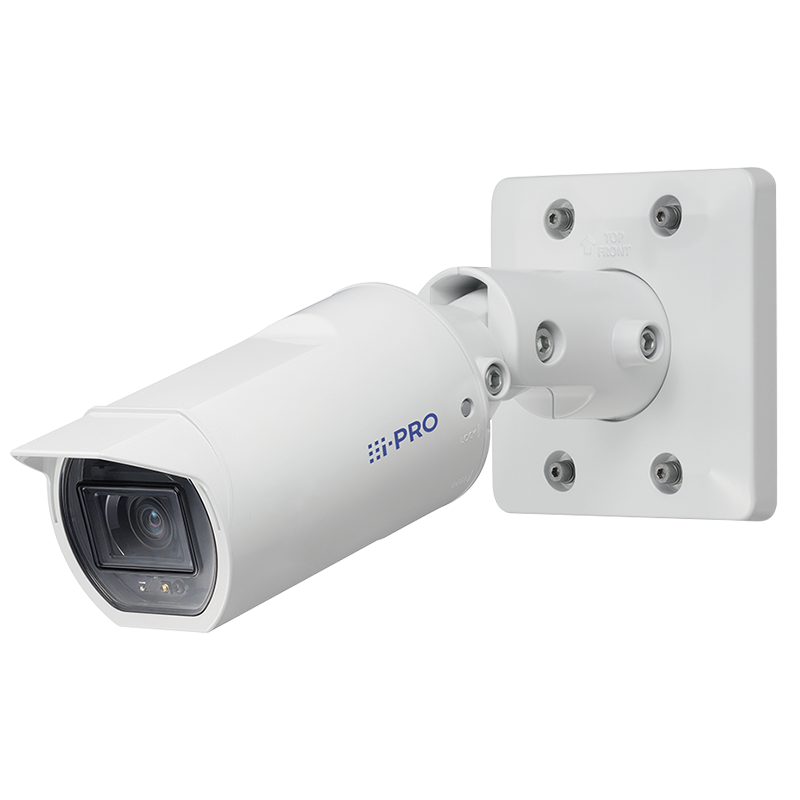 U Series H.265/ H.264 1080p Outdoor Varifocal Box Camera 2.9-7.3mm. IR LED 30m, Super Dynamic (120dB), Auto VIQS, iA,  Corridor Mode, Colour Night Vision, IP66, IK10