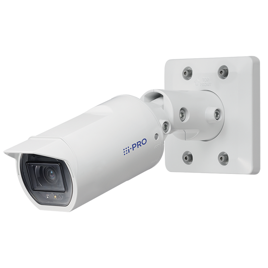 U Series H.265/ H.264 1080p Outdoor Varifocal Box Camera 2.9-7.3mm. IR LED 30m, Super Dynamic (120dB), Auto VIQS, iA,  Corridor Mode, Colour Night Vision, IP66, IK10