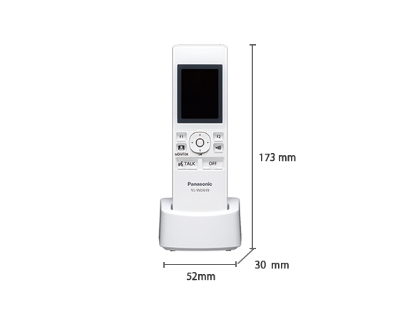 Panasonic DECT Wireless Monitor