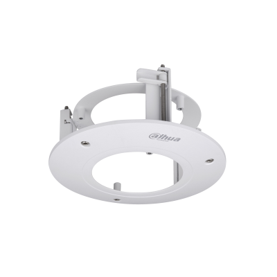 Dahua In Ceiling Mount Bracket **